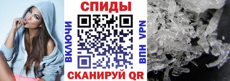 ОМГ ОМГ зеркало  магазин  наркотиков  Нижнеудинск  АМФ Розовый 