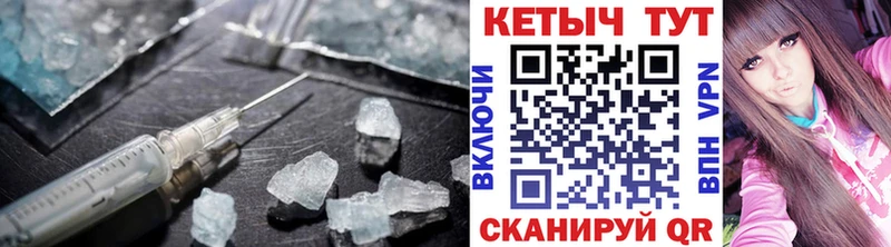 сколько стоит  Нижнеудинск  Кетамин ketamine 