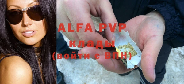 дурь Майский