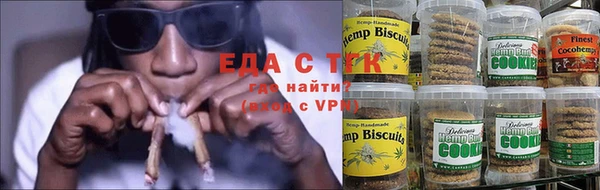 дурь Майский