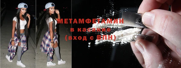 дурь Майский