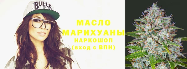 дурь Майский