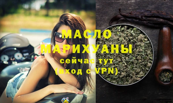 дурь Майский