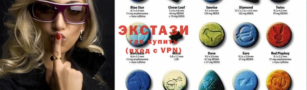 каннабис Магас