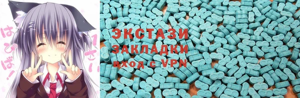 дурь Майский