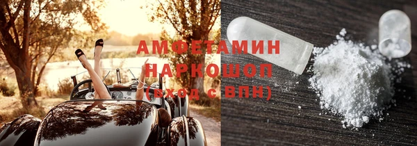 дурь Майский