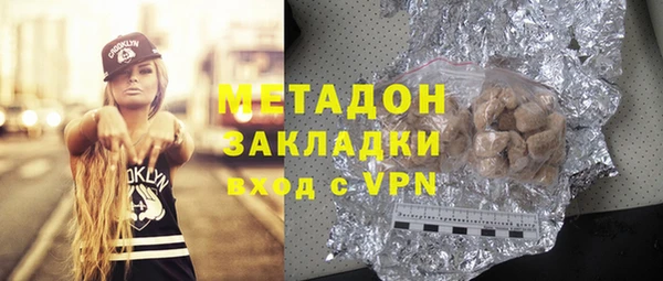 дурь Майский