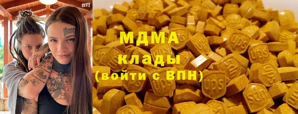 дурь Майский