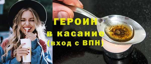 дурь Майский