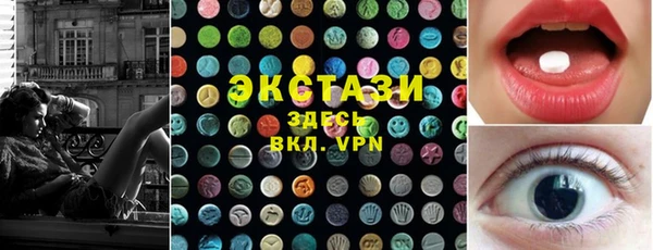 mix Бутурлиновка