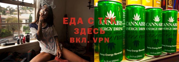 дурь Майский