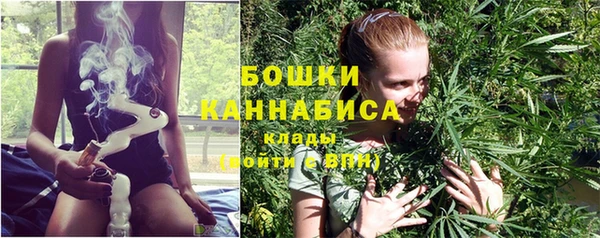 мет Валуйки