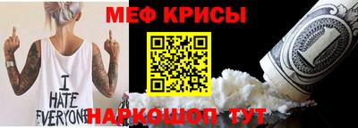 дурь Балашиха