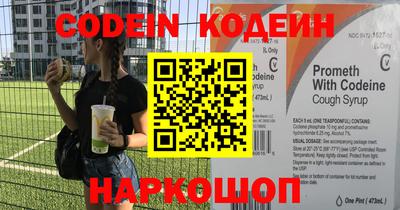 крисы Заволжье