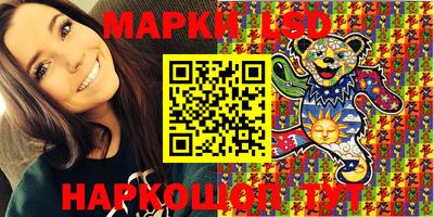 меф Балахна