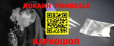 крисы Заволжье