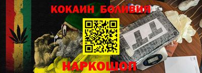 крисы Заволжье