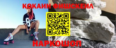 дурь Балашиха