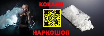 крисы Заволжье
