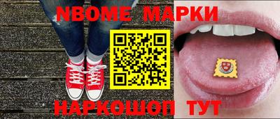 прущая мука Заводоуковск