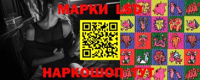 крисы Заволжье