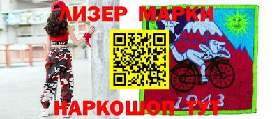 меф Балахна