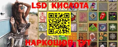 крисы Заволжье