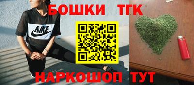 крисы Заволжье