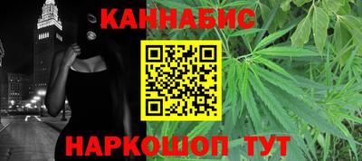 PSILOCYBIN Жуковский