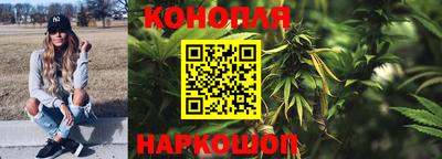 дурь Балашиха