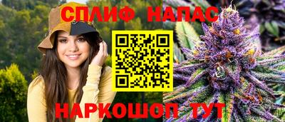 крисы Заволжье