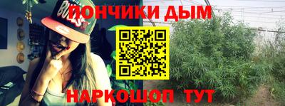 дурь Балашиха