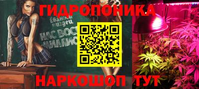 меф Балахна