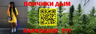 героин Комсомольск-на-Амуре