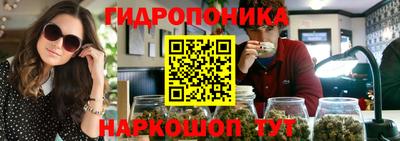 меф VHQ Балаково