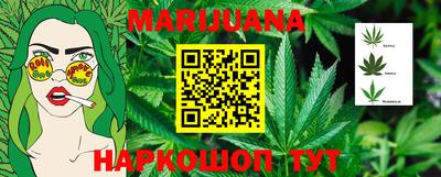 меф Балахна