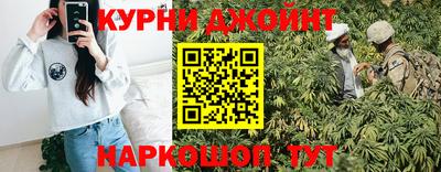 крисы Заволжье