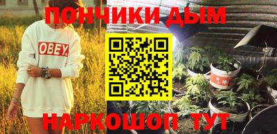 PSILOCYBIN Жуковский