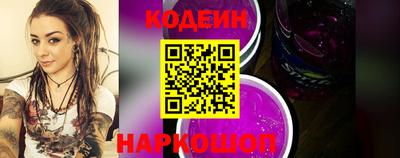 крисы Заволжье
