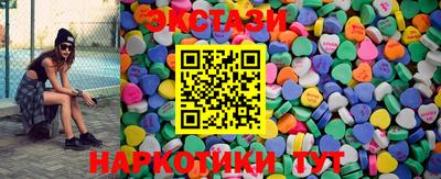 дурь Балашиха