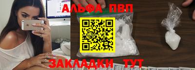 дурь Балашиха