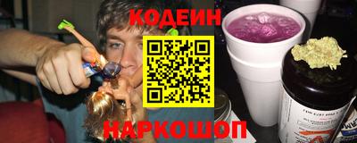 прущая мука Заводоуковск