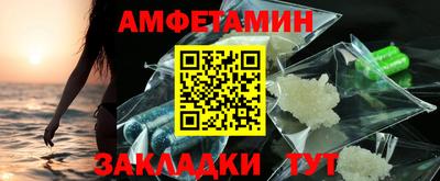крисы Заволжье