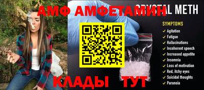 крисы Заволжье