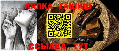 PSILOCYBIN Жуковский