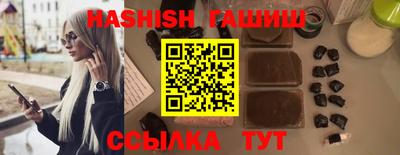 дурь Балашиха