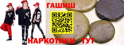 меф VHQ Балаково