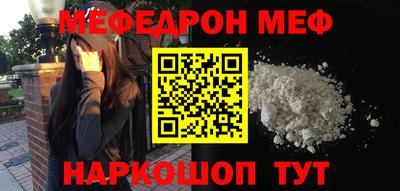 дурь Балашиха