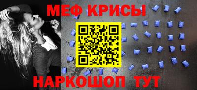 дурь Балашиха