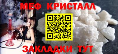 дурь Балашиха